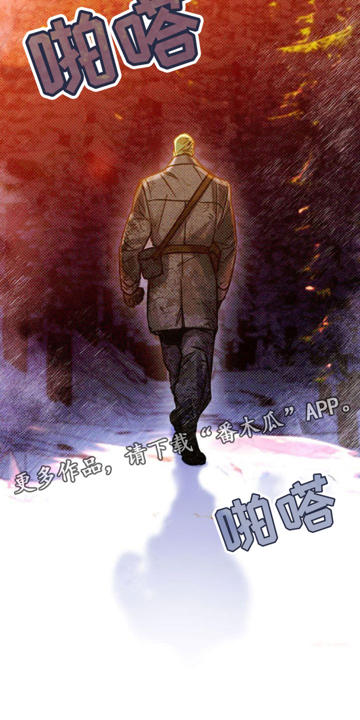 第32章：险境4