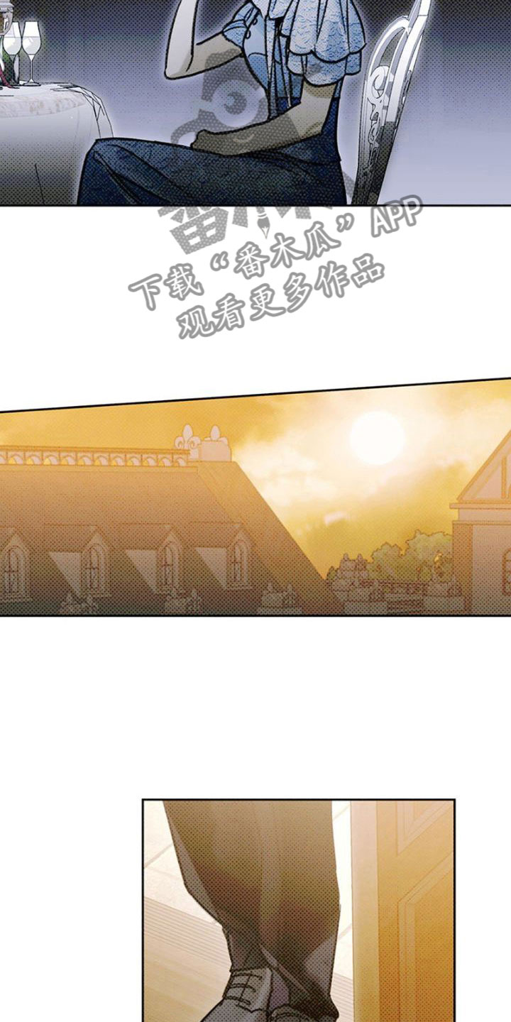第26章：逃吧0