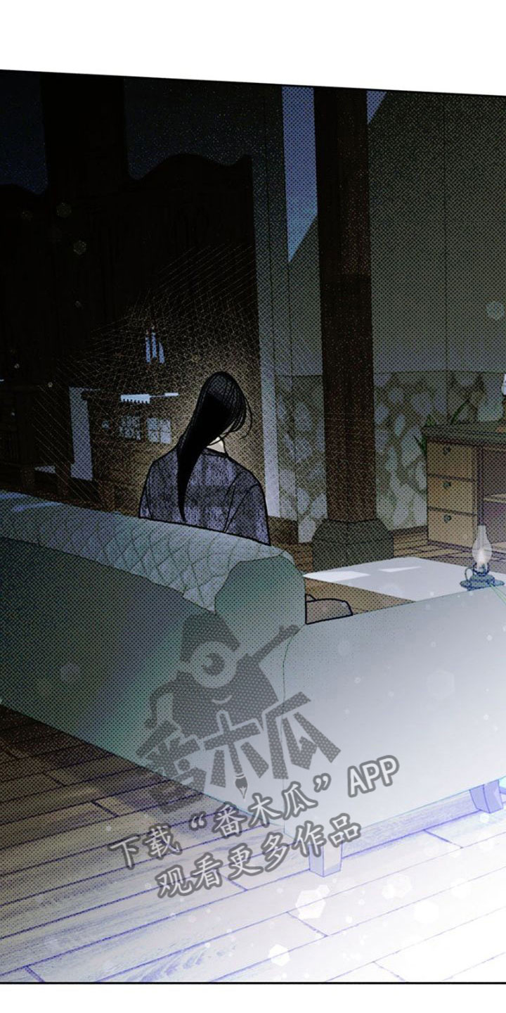 第29章：探望0