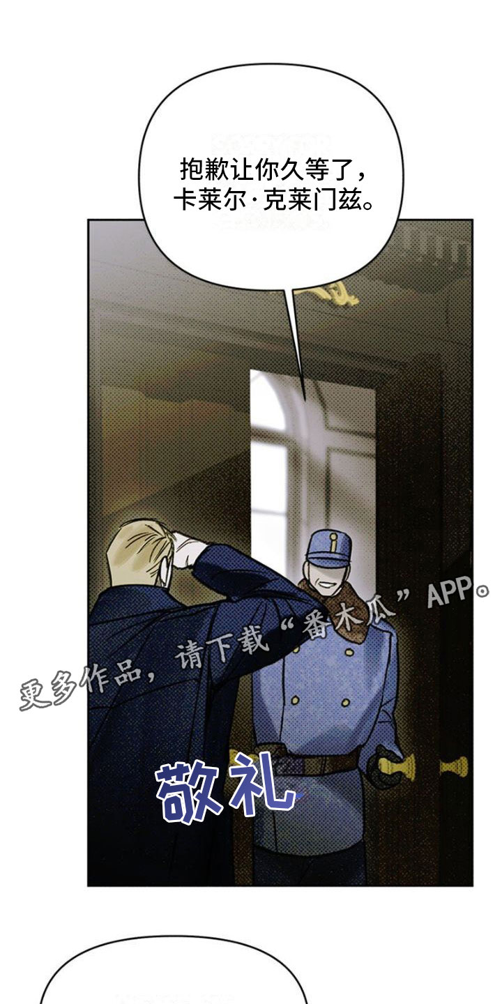 第34章：三天假期0