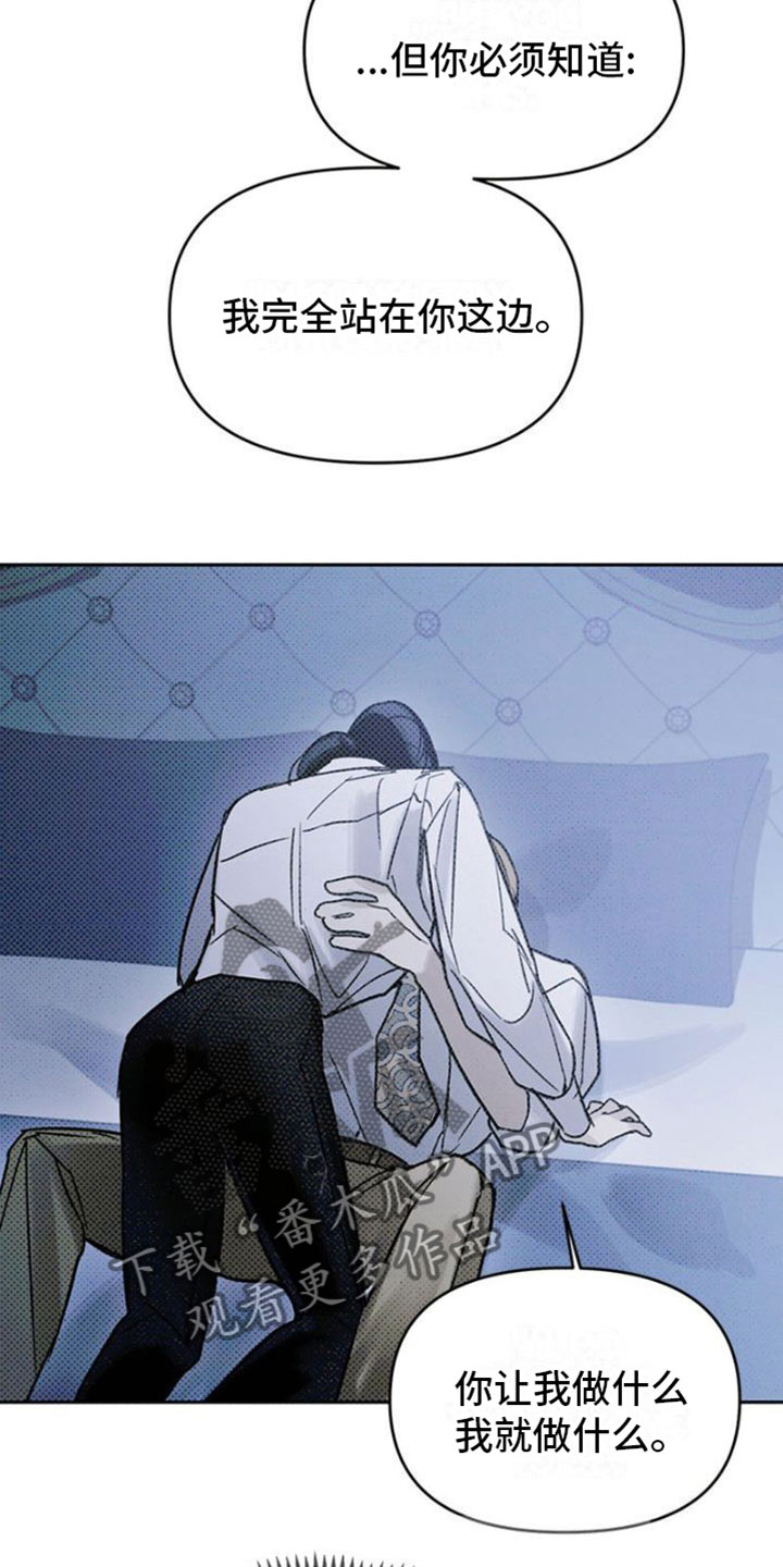 第27章：下药0