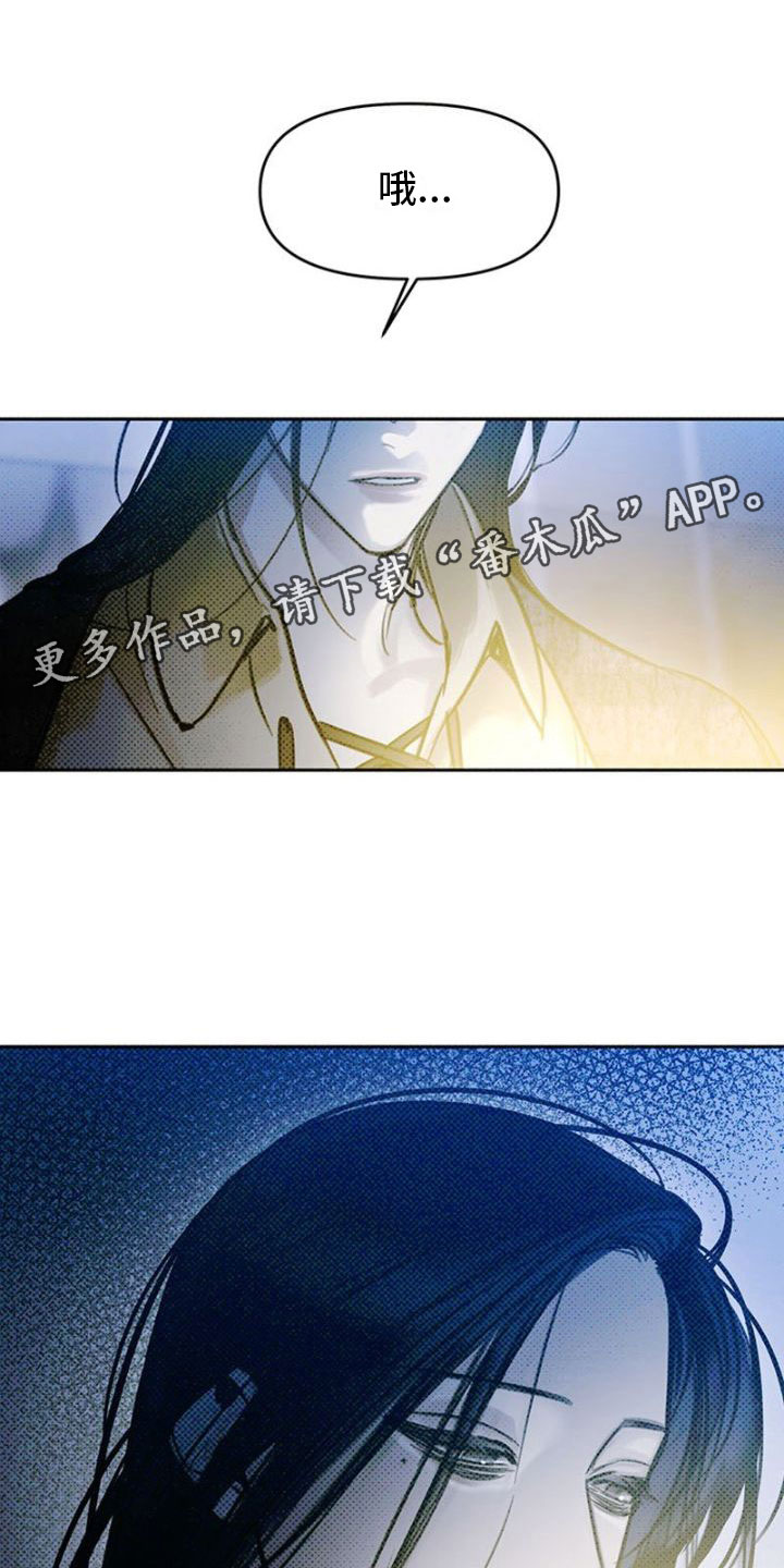 第30章：入狱0