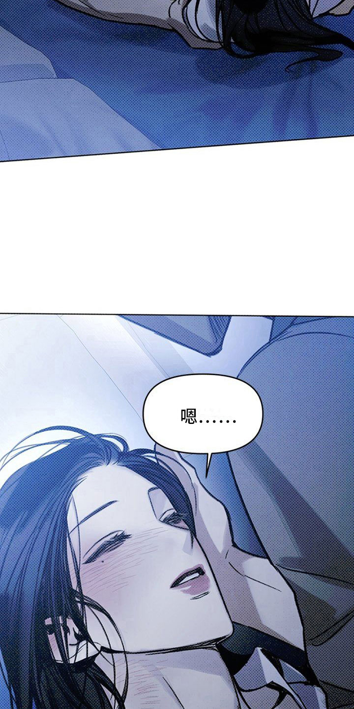 第19章：放松4