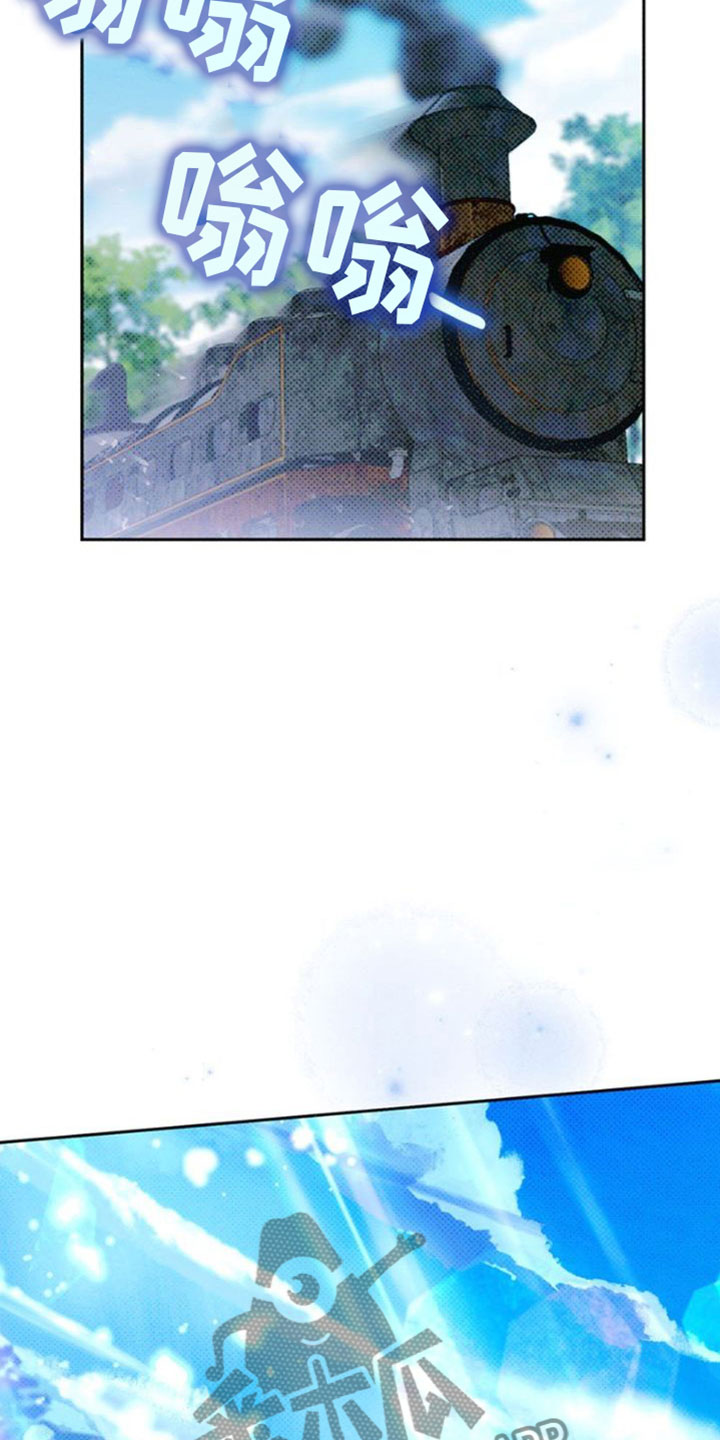 第41章：他死了3