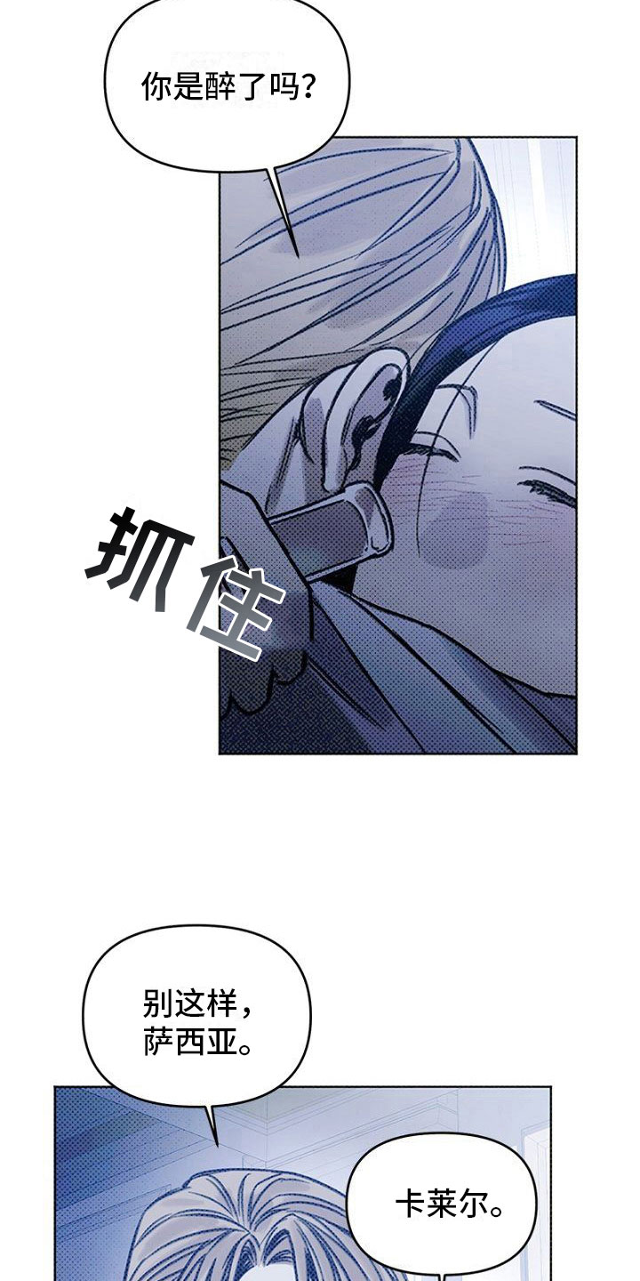 第19章：放松1