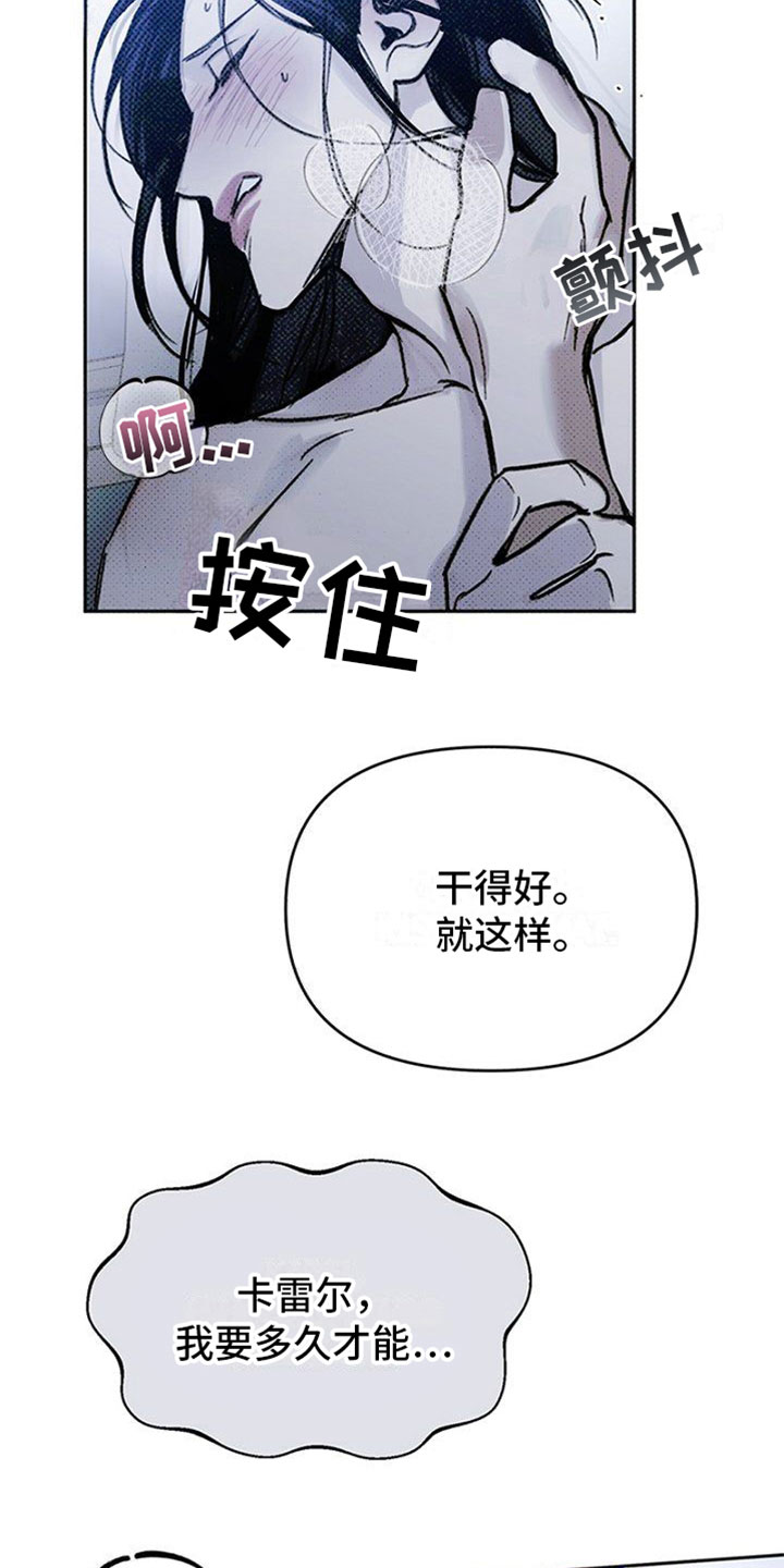 第20章：再来一点1