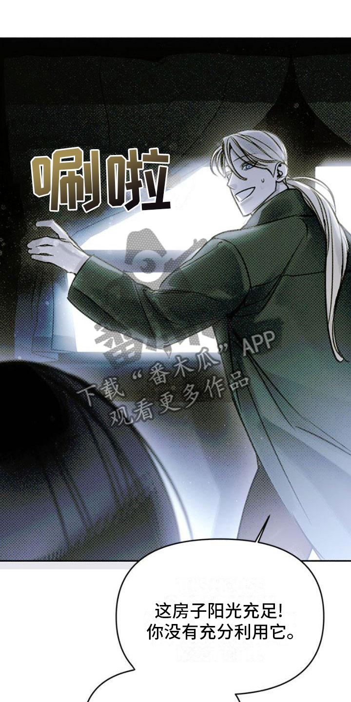 第29章：探望3