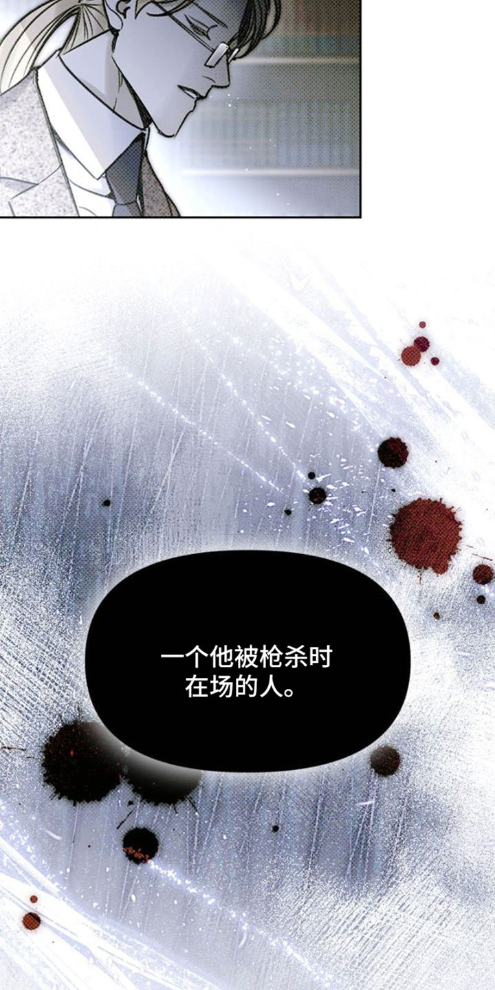 第42章：后悔2
