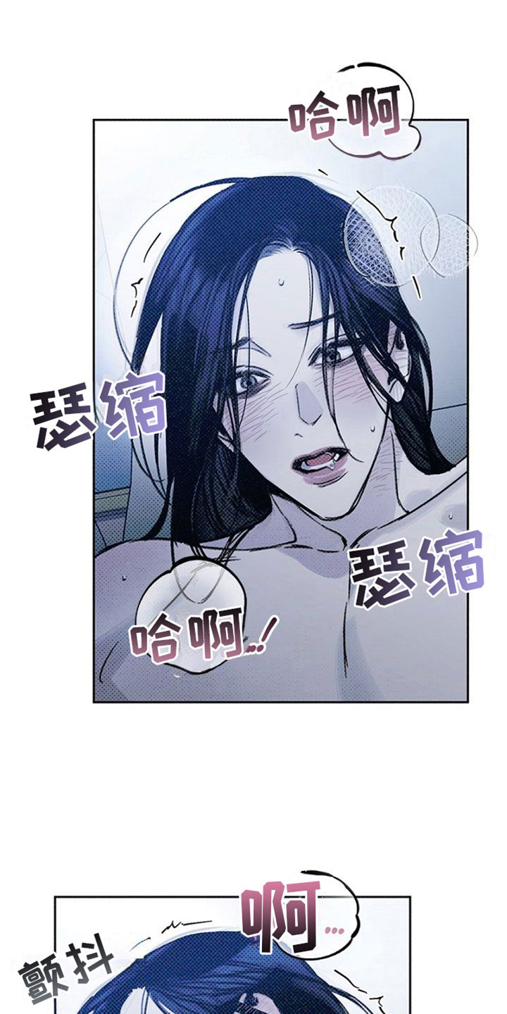 第20章：再来一点0