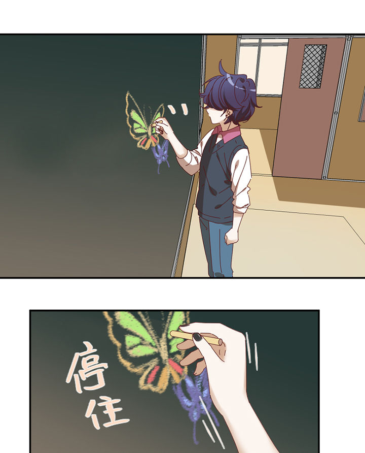 第55章：去郊区0