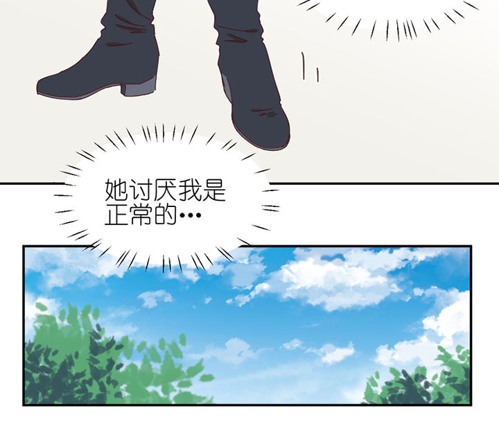 第70章：对不起1