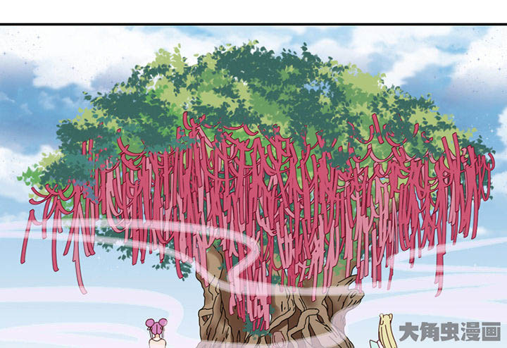 第68章：单独谈话0