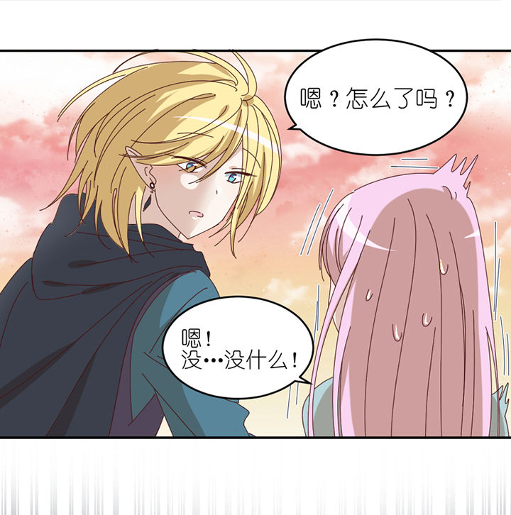 第71章：称职工作0