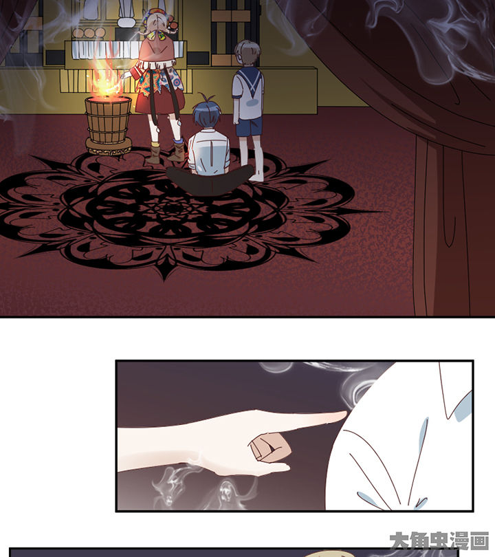 第81章：注意事项0