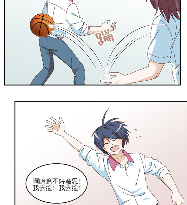 第68章：单独谈话4