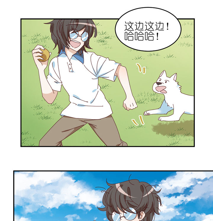 第62章：你不要我了吗0