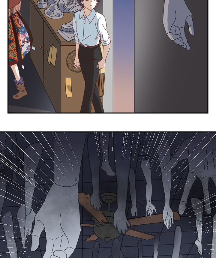 第80章：交易成立4