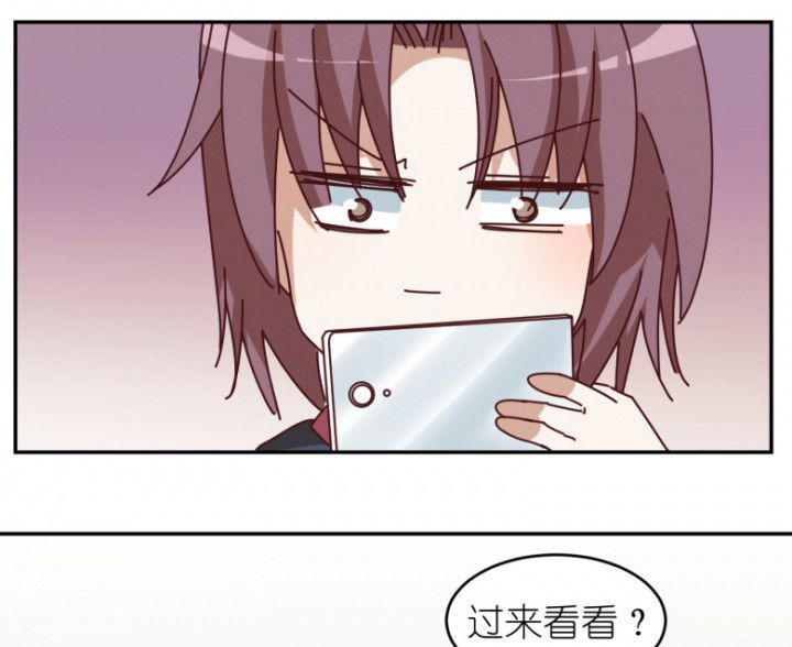 第54章：根本不是人1