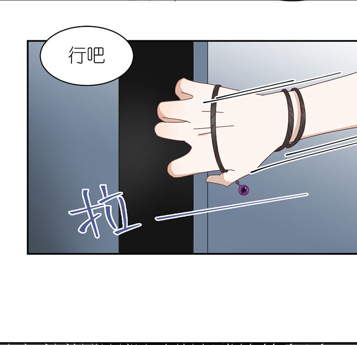 第79章：老巫婆0