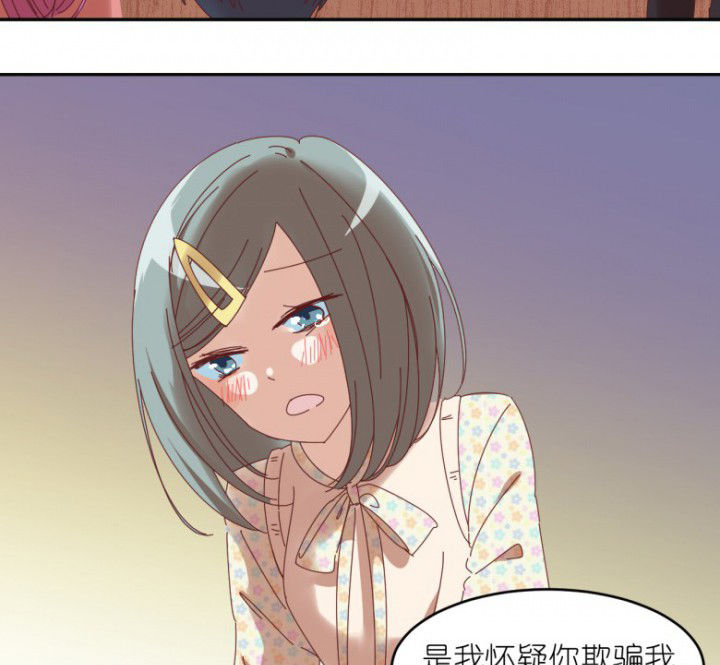 第47章：暴走（下）0