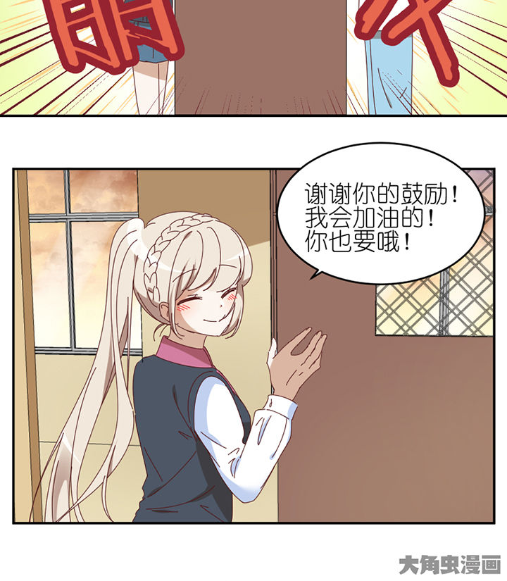 第63章：一波未平一波又起0