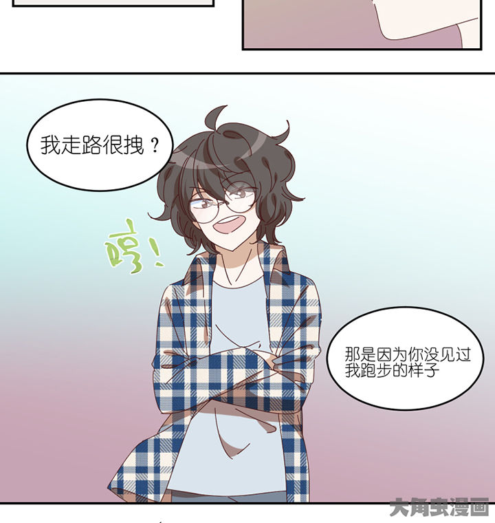 第60章：真面目2