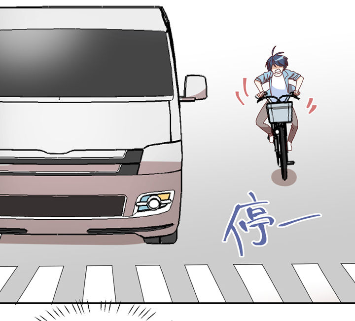 第66章：祸不单行0