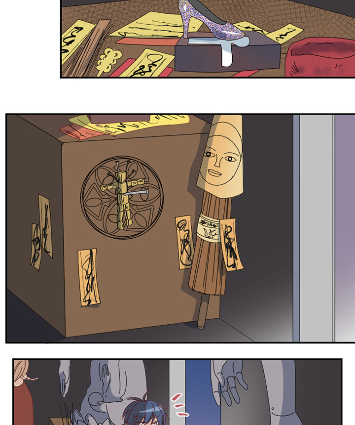 第80章：交易成立3