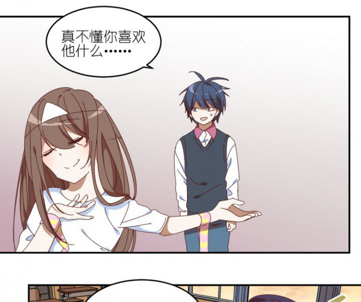 第52章：任务完成1