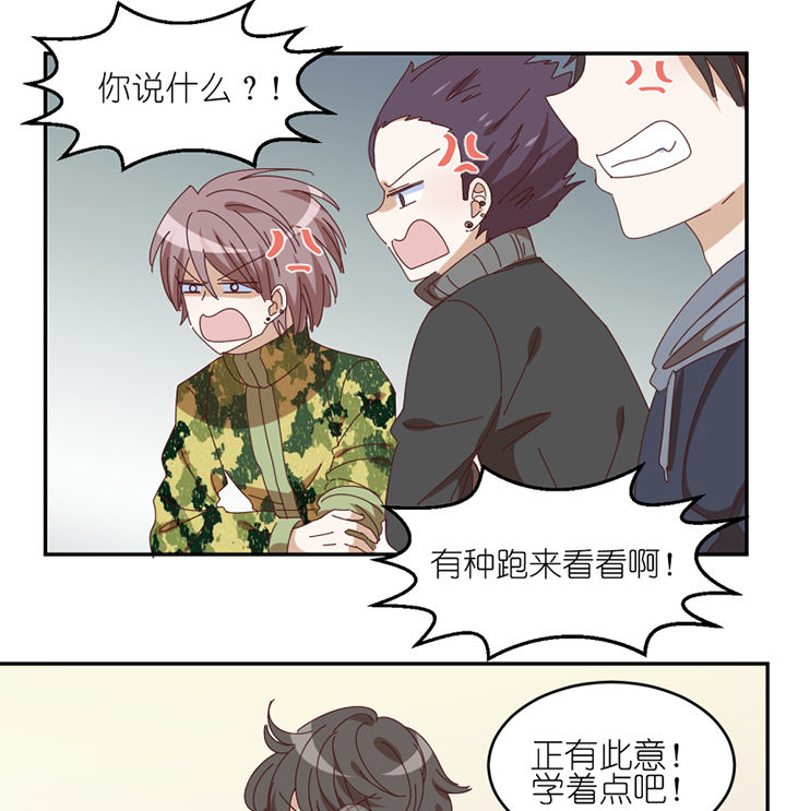 第60章：真面目3