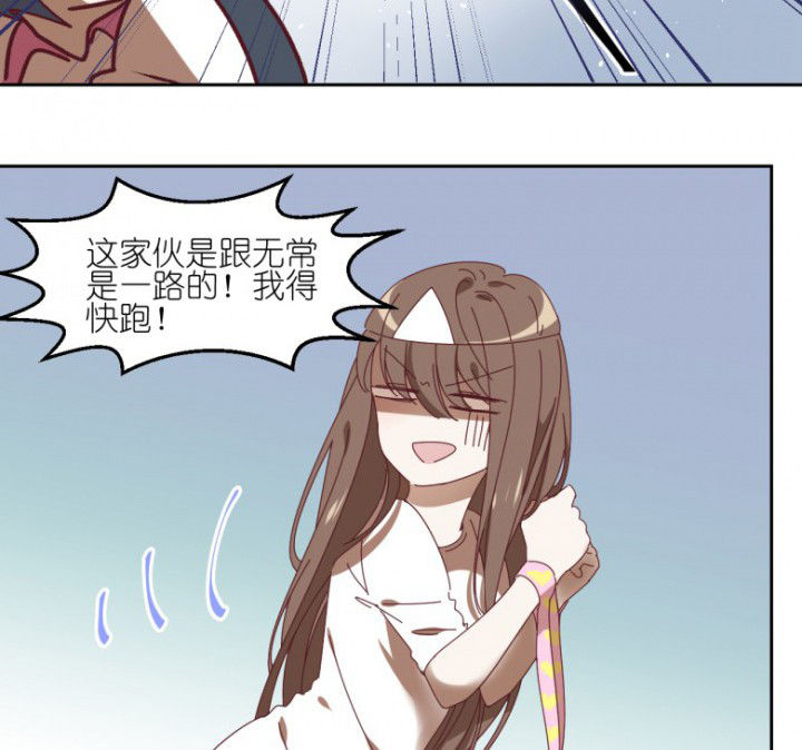 第51章：秘密基地0