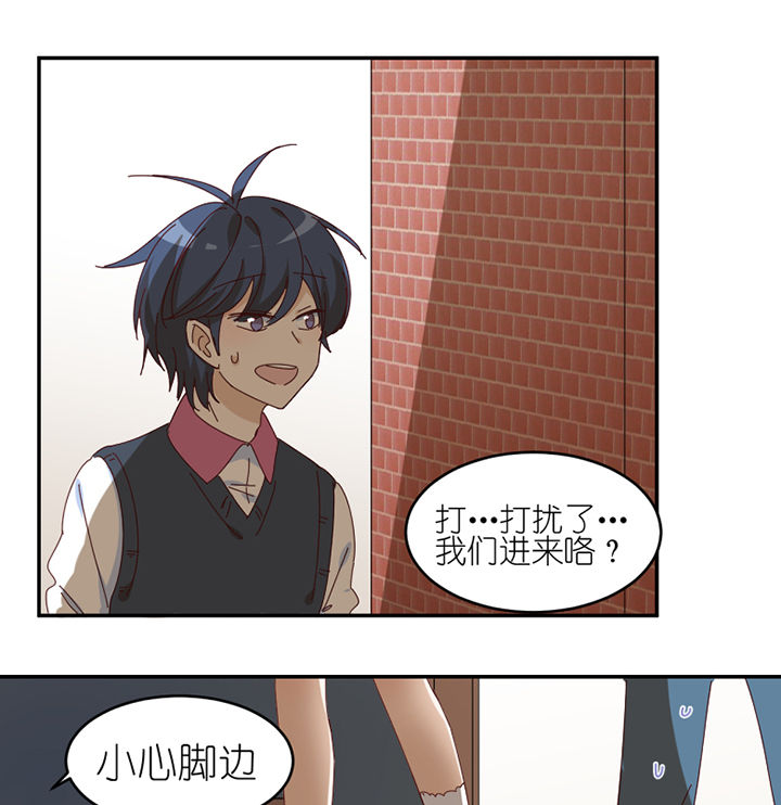 第57章：才不是流浪狗1