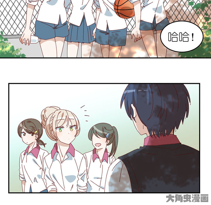 第76章：意料之外3