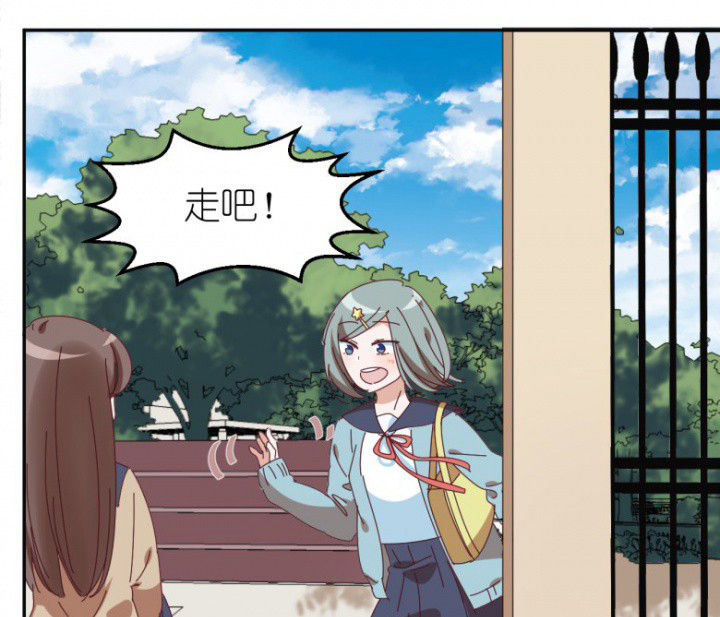 第47章：暴走（下）0