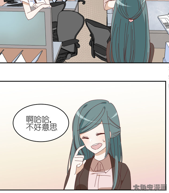 第63章：一波未平一波又起2