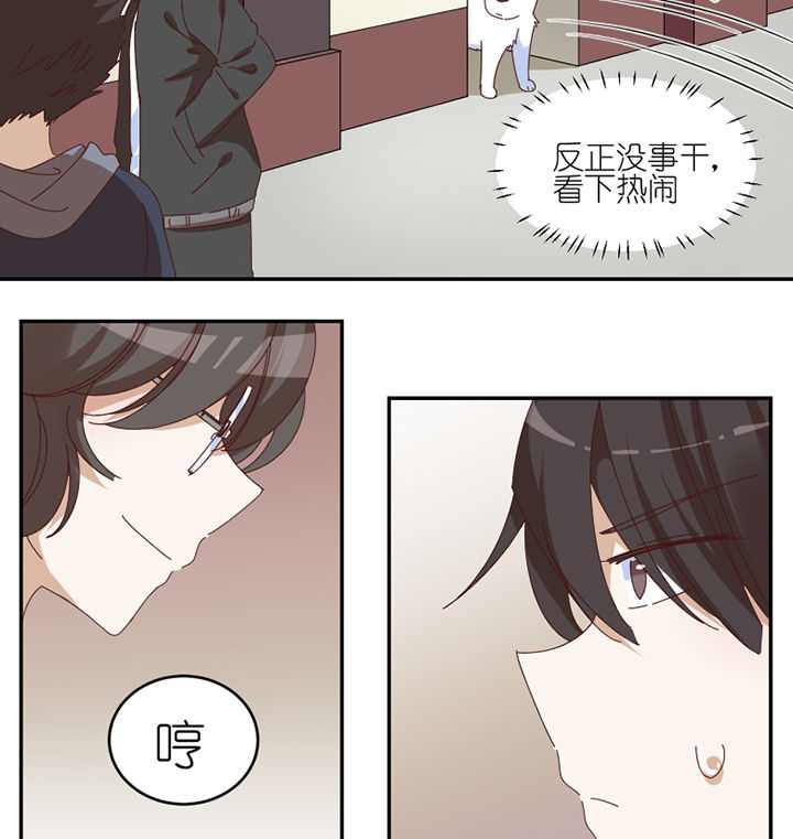 第60章：真面目1