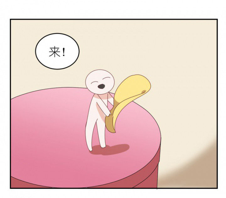 第43章：我在怕什么4