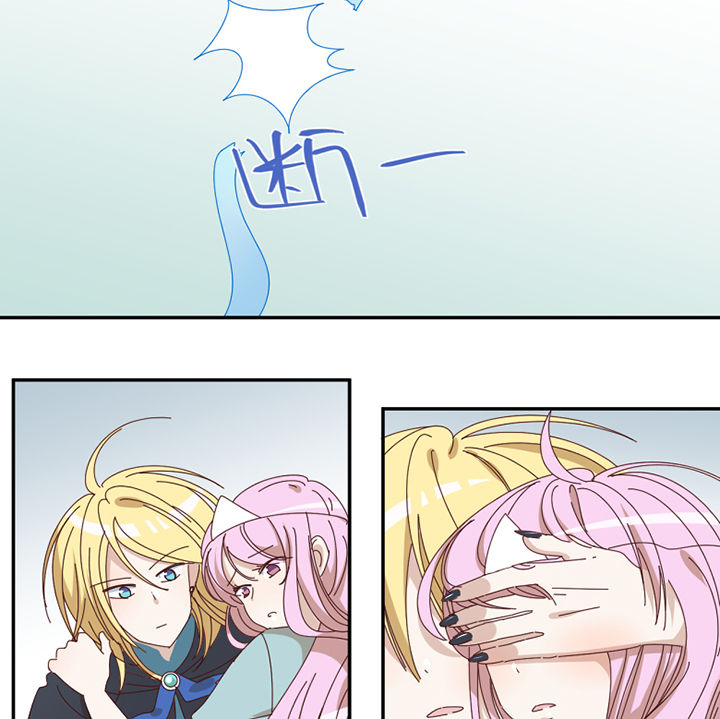 第71章：称职工作3