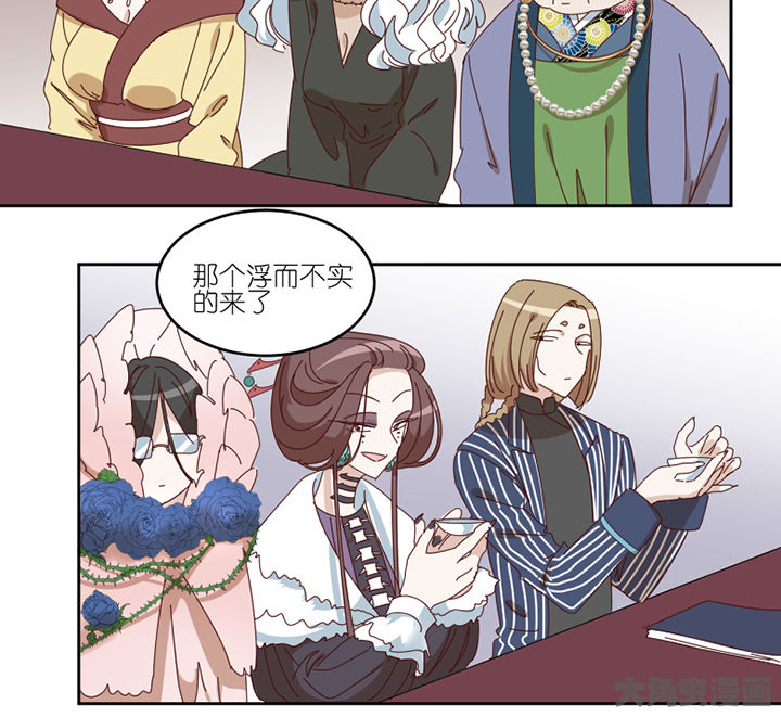 第77章：孟婆会议0