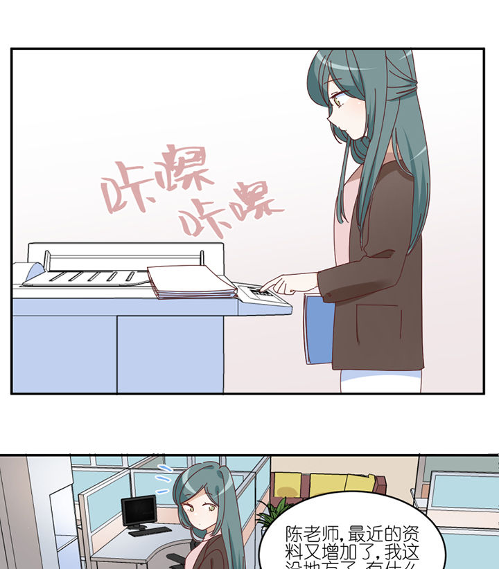 第63章：一波未平一波又起0