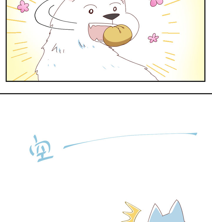 第62章：你不要我了吗4