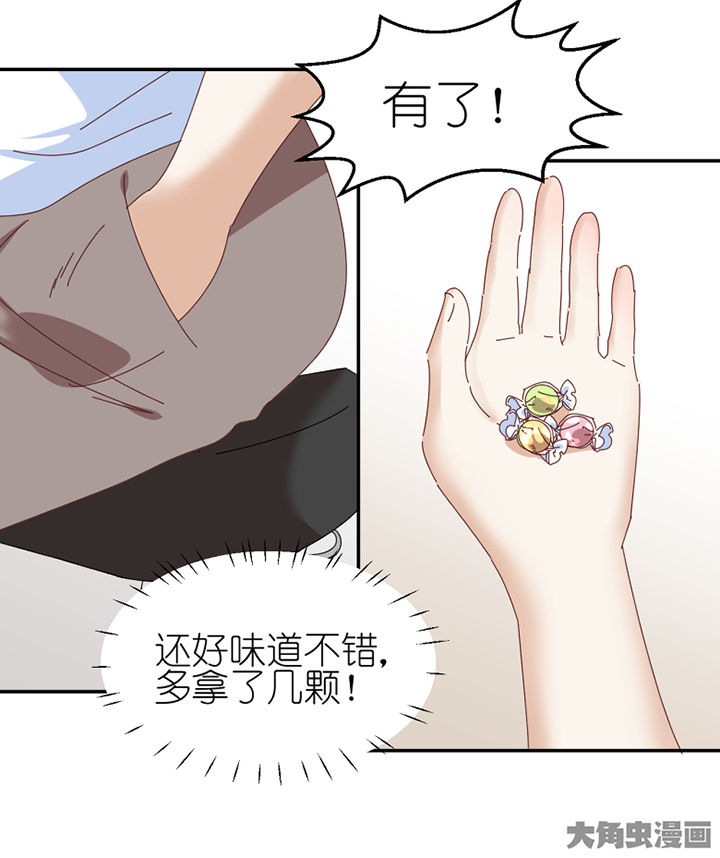 第66章：祸不单行3