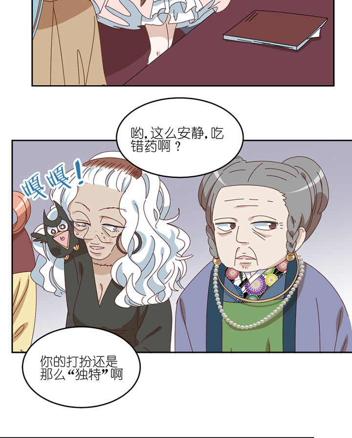 第77章：孟婆会议2