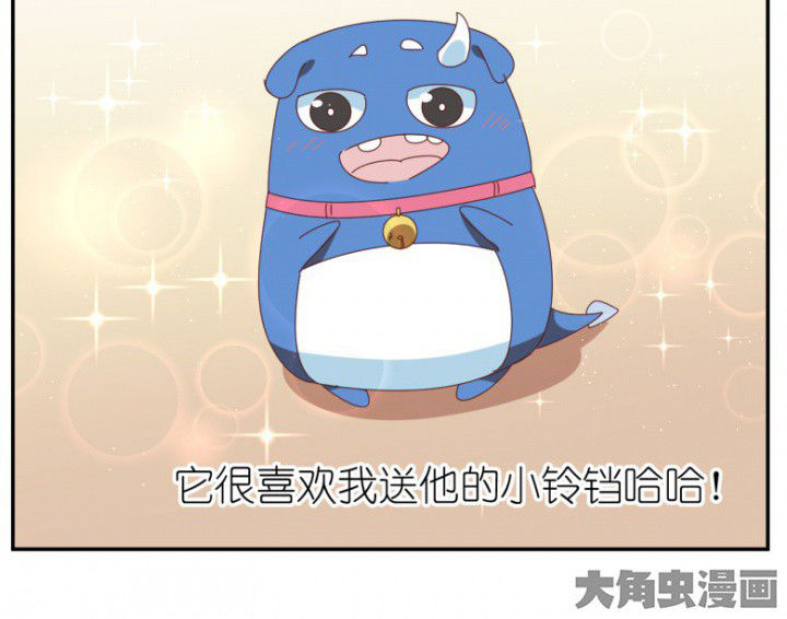 第48章：小日常3