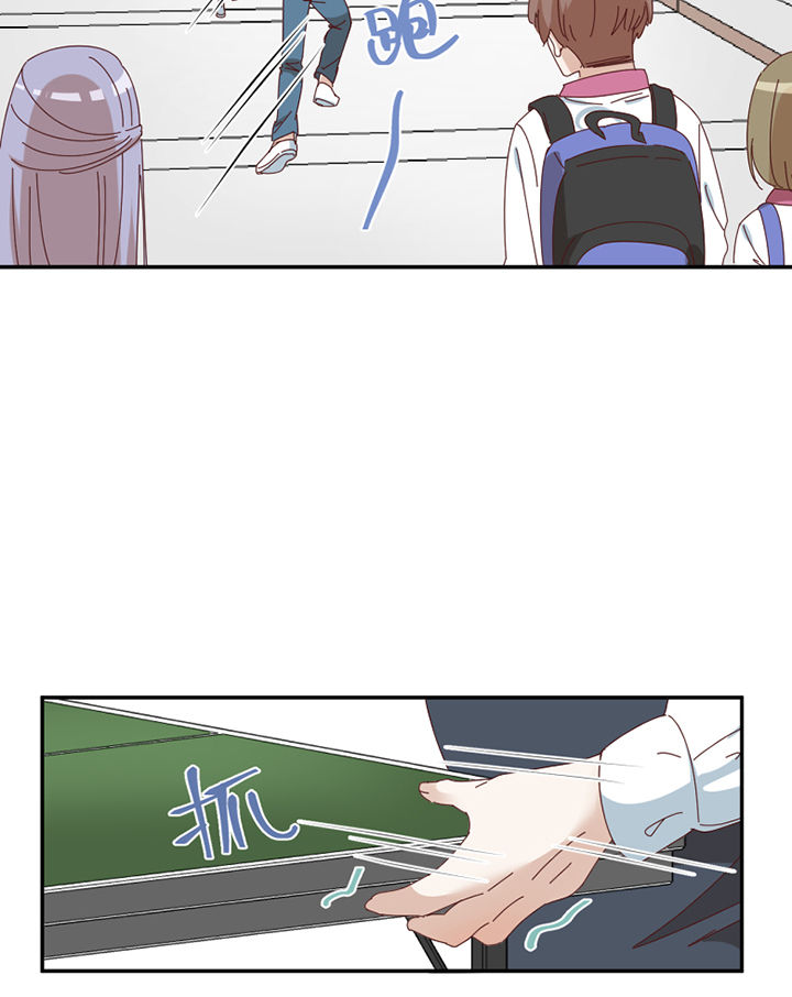 第76章：意料之外0