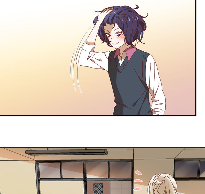 第55章：去郊区2