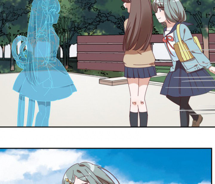 第47章：暴走（下）2