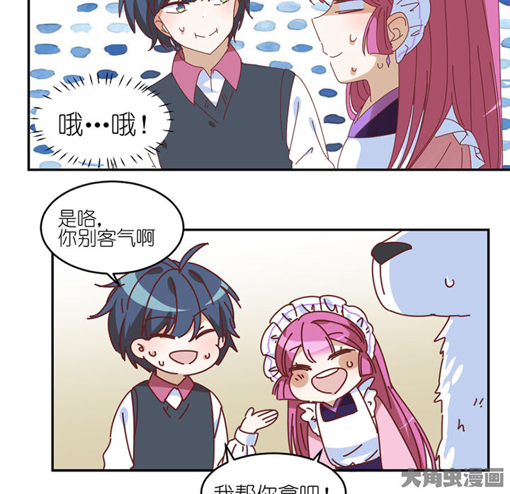 第60章：真面目0