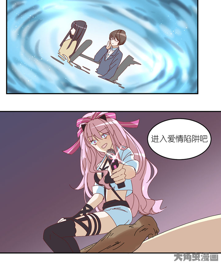 第73章： 熊孩子2