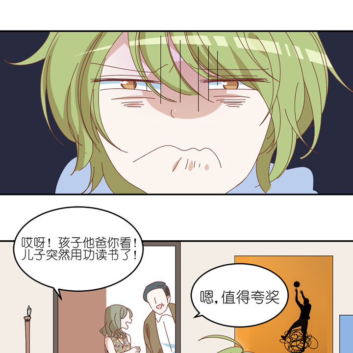 第74章：无能为力0